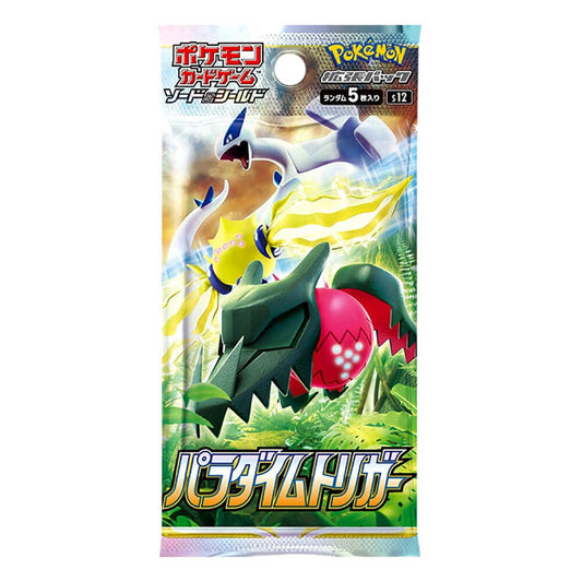 Pokemon TCG: Sword & Shield (S12) Paradigm Trigger Booster Pack [Japanese]