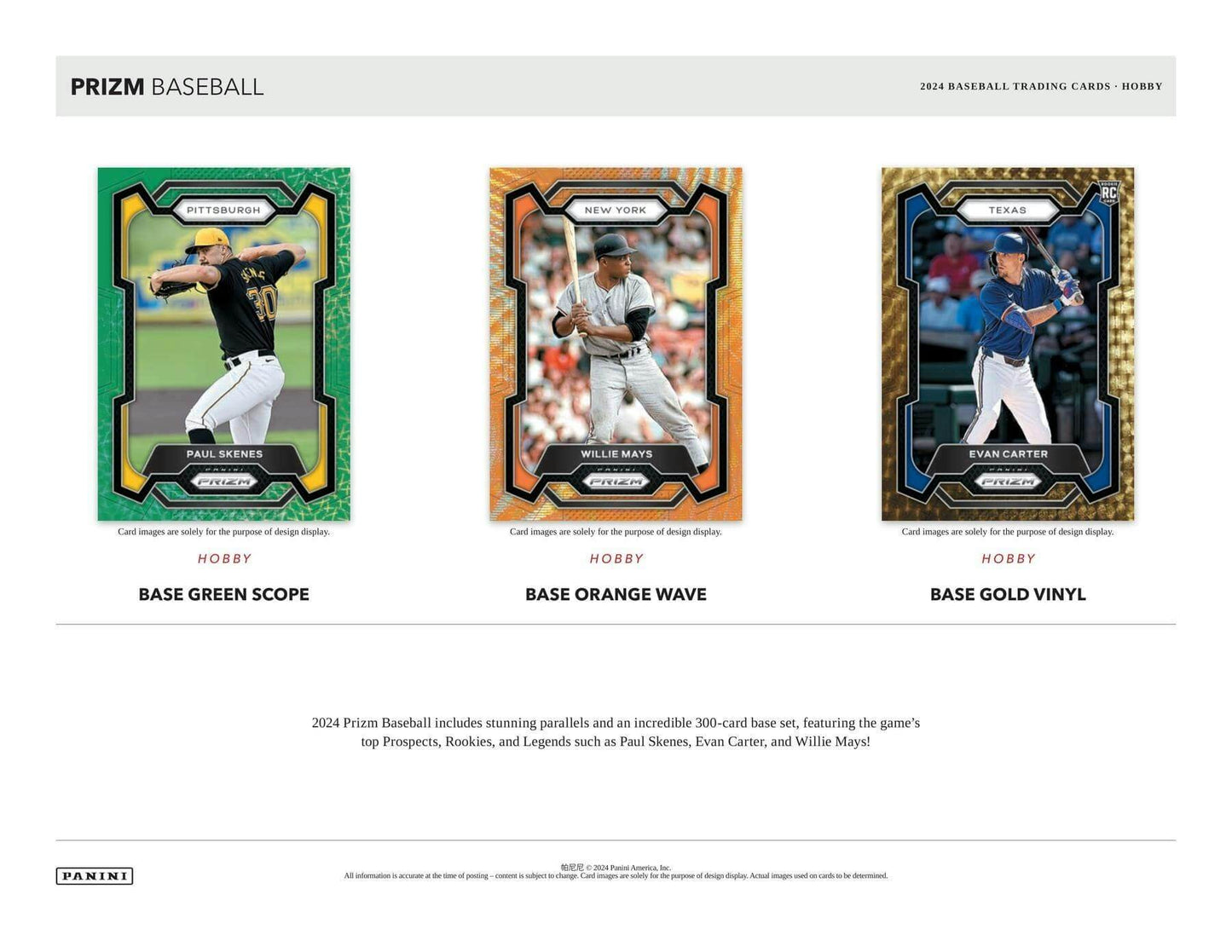 2024 Panini Prizm Baseball Hobby Pack