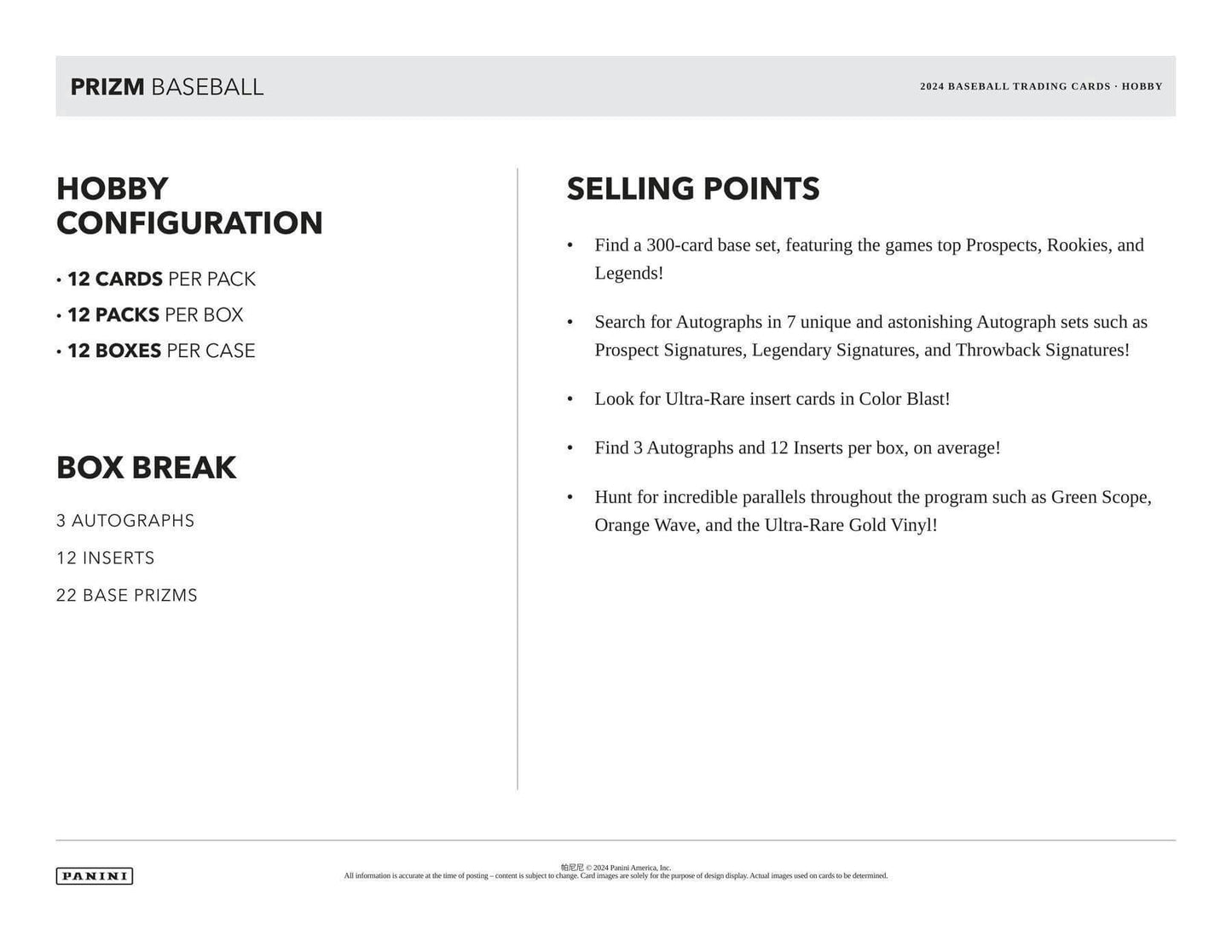 2024 Panini Prizm Baseball Hobby Pack