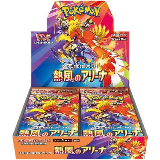 Pokemon TCG: Scarlet & Violet (SV9A) Heat Wave Arena Booster 12-Box Case [Japanese]