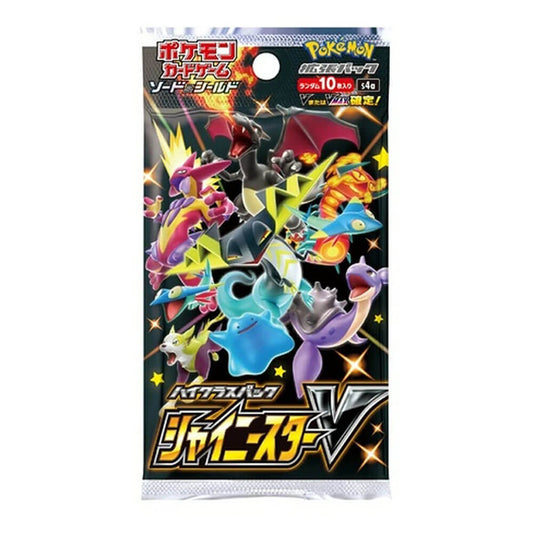 Pokemon TCG: Sword & Shield (S4A) Shiny Star V Booster Pack [Japanese]